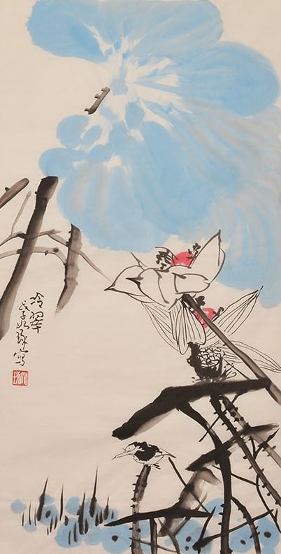 Cui Ruzhuo Figurative Art Chinese Painting Unmounted 2012 (1 of 1)