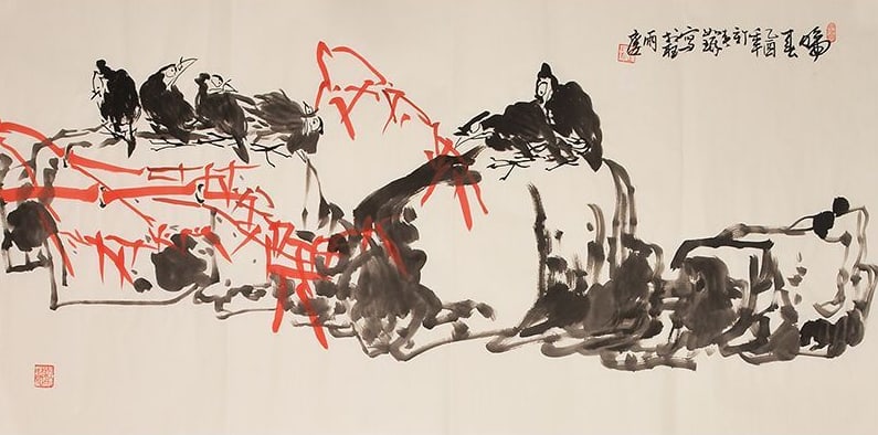 Cui Ruzhuo Figurative Art Chinese Painting Unmounted 2012 (1 of 1)