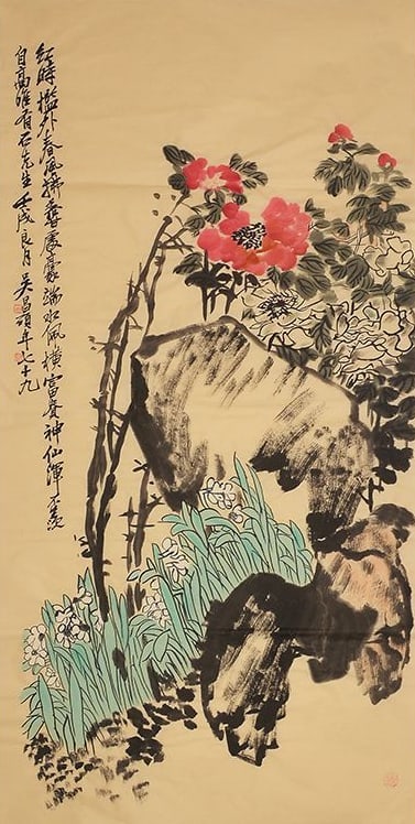 Wu Changshuo Figurative Art Chinese Painting 1893 (1 of 1)