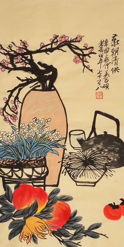 Wu Changshuo Figurative Art Chinese Painting 1893: Wu Changshuo (1844-1927) was a master of modern Chinese calligraphy and Painting, renowned for excelling in Poetry, Calligraphy, Painting and Seal Carving. He is widely regarded as the leader of the"P