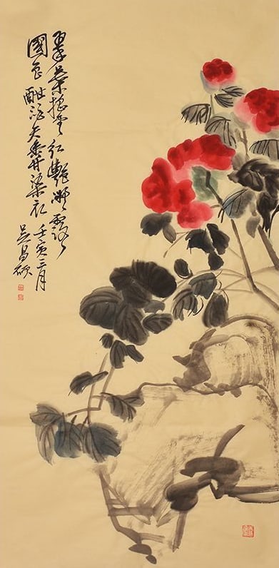 Wu Changshuo Figurative Art Chinese Oil Painting (1 of 1)