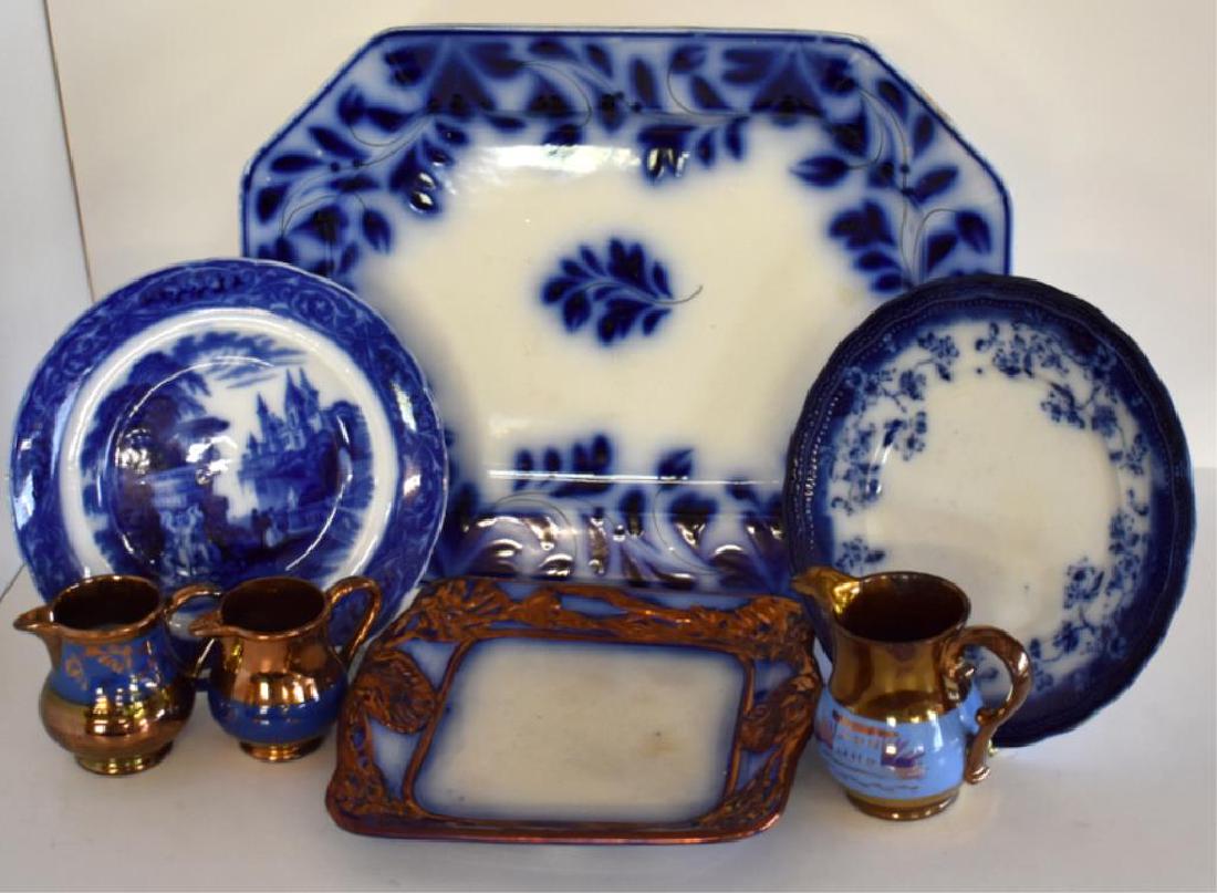 ASSORTED ANTIQUE CHINA (1 of 8)
