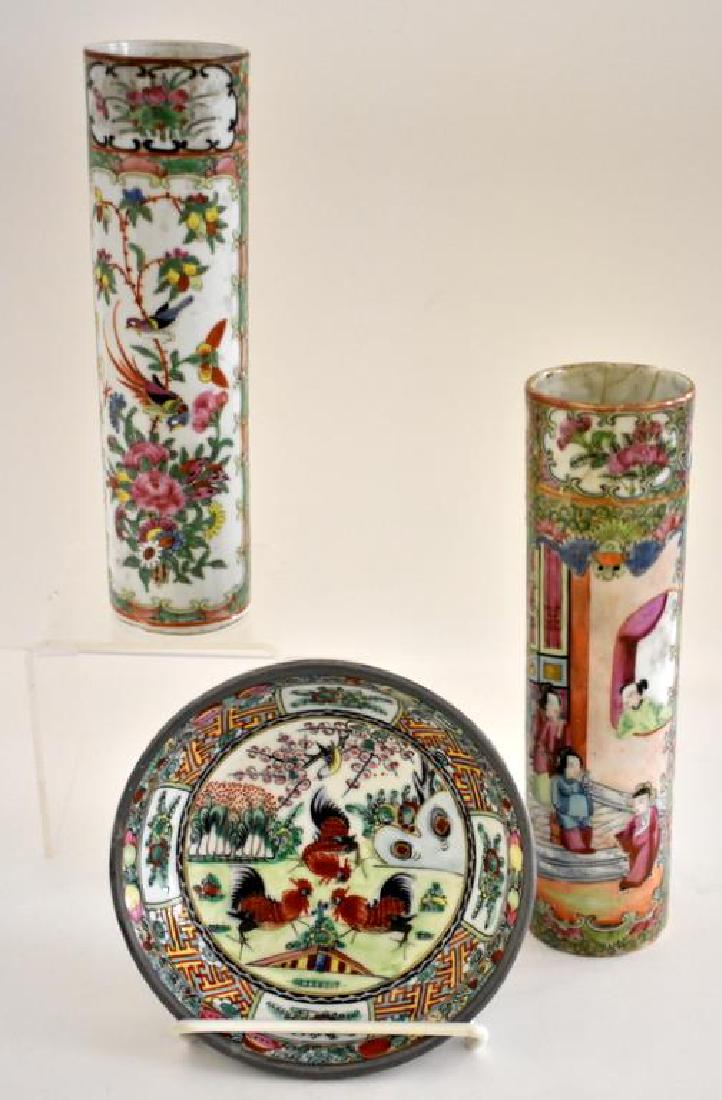 ANTIQUE CHINESE VASES & BOWL (1 of 9)