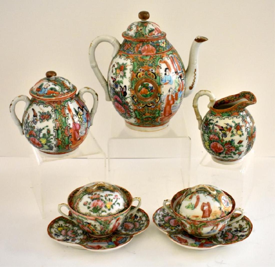 ANTIQUE CHINESE ROSE MEDALLION TEA SET & MORE (1 of 8)