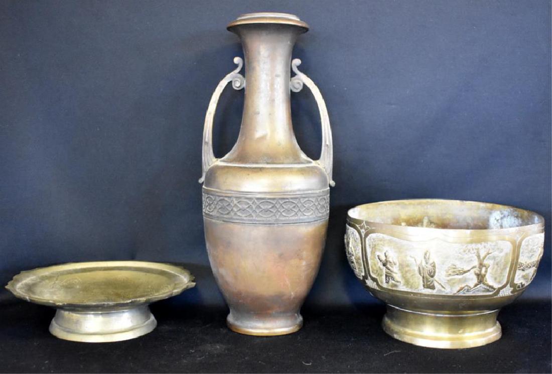 ASSORTED BRASS ASIAN ITEMS (1 of 13)