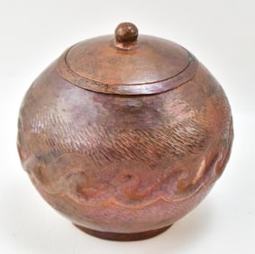 RAMON RAMIREZ HAMMERED COPPER LIDDED BOWL
