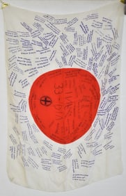 33RD INFANTRY DIVISION SIGNED WWII JAPANESE FLAG