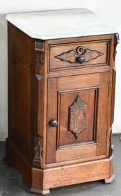 VICTORIAN MARBLE-TOP HALF COMMODE
