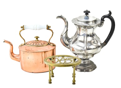 ASSORTED KITCHENWARE ITEMS