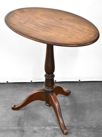 MAHOGANY OVAL TOP PEDESTAL TABLE