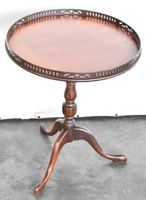 GEORGE III STYLE MAHOGANY PEDESTAL TABLE