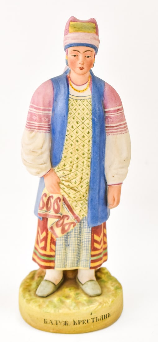 EARLY 20TH CENTURY GARDNER PEOPLES OF RUSSIA SERIES 'KALUGA PEASANT WOMAN' BY DMITROV VERBILKI (1 of 3)