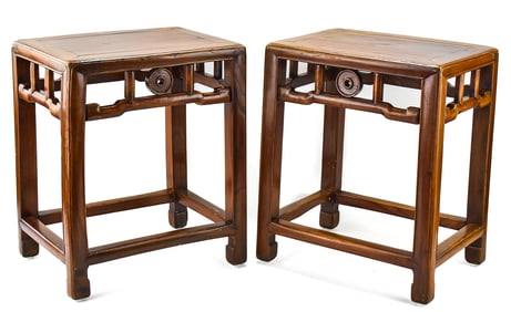 CHINESE EXPORT MING STYLE ELM SIDE TABLE, 19TH CENTURY