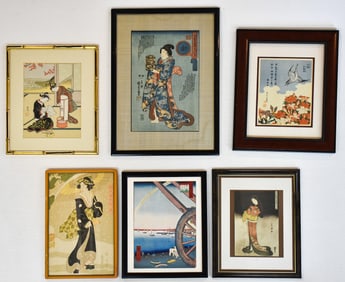 BOXED LOT OF SIX FRAMED ASIAN SILKSCREENS