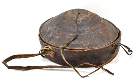 ETHIOPIAN HARARI ANIMAL HIDE BASKET