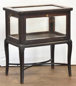 VICTORIAN OAK DISPLAY CABINET