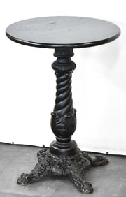 VICTORIAN STYLE CAST ALUMINUM PUB TABLE