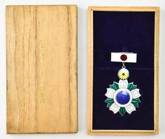 1968 JAPANESE COUNCIL OF INTERNATIONAL GOODWILL MEDAL IN BOX