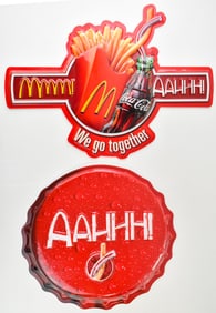 McDONALD'S COCA-COLA ADVERTISING SIGNS