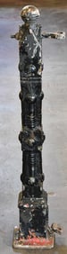 19TH C. IRON RAILING POST