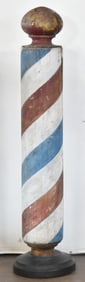 ANTIQUE BARBER POLE