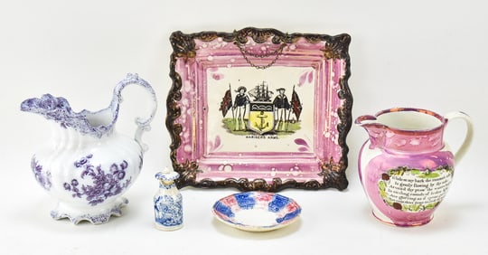 ASSORTED ENGLISH LUSTREWARE & MORE