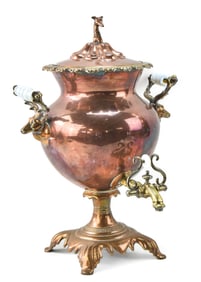 J.C. STARK & CO. COPPER SAMOVAR