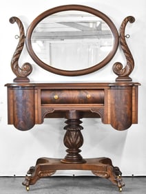 19TH C. CARVED MAHOGANY DRESSING TABLE