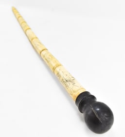 19TH CENTURY VICTORIAN CHINESE INCISED CANE