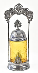 DUNCAN COMPANY AMBER 'JAPANESE' PATTERN PICKLE CASTOR