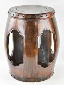 CHINESE HONGMU DRUM STOOL