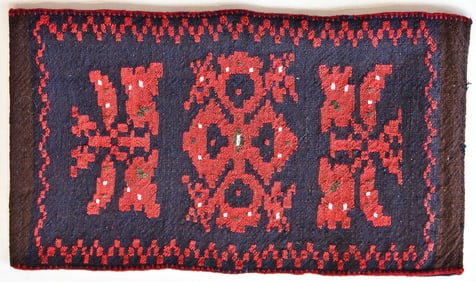 TURKISH TRIBAL RED & BLUE WALL HANGING RUG
