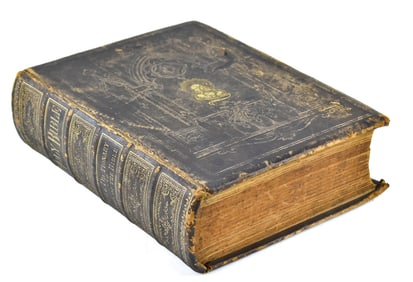 REV. ERBEND, NEVIN, & BUTLER 'THE ILLUSTRATED EXPLANATORY FAMILY BIBLE'