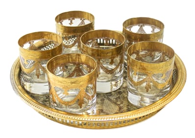 MID-CENTURY CULVER STYLE BARWARE SET WITH TRAY