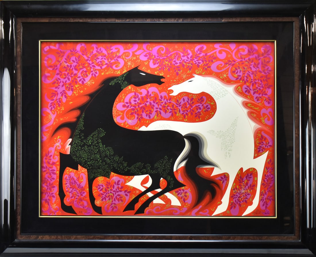 EYVIND EARLE 'TWO WILD HORSES' SIGNED LIMITED EDITION SERIGRAPH: Limited edition serigraph print "Two Wild Horses" on paper by listed artist, Eyvind Earle (1916 - 2000), signed lower right and numbered 54/200, lower left. Art measures 30" H x 40"