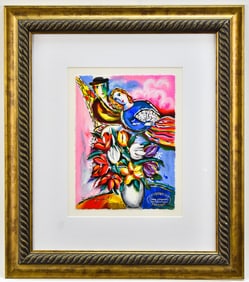 ZAMY STEYNOVITZ 'COUPLE' LIMITED EDITION GICLEE PRINT