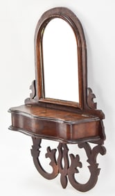 VARIETY BRACKET WORKS WALL-HANGING SHAVING MIRROR