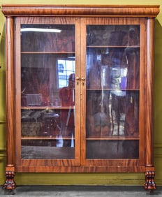 VICTORIAN-STYLE MAHOGANY BOOKCASE