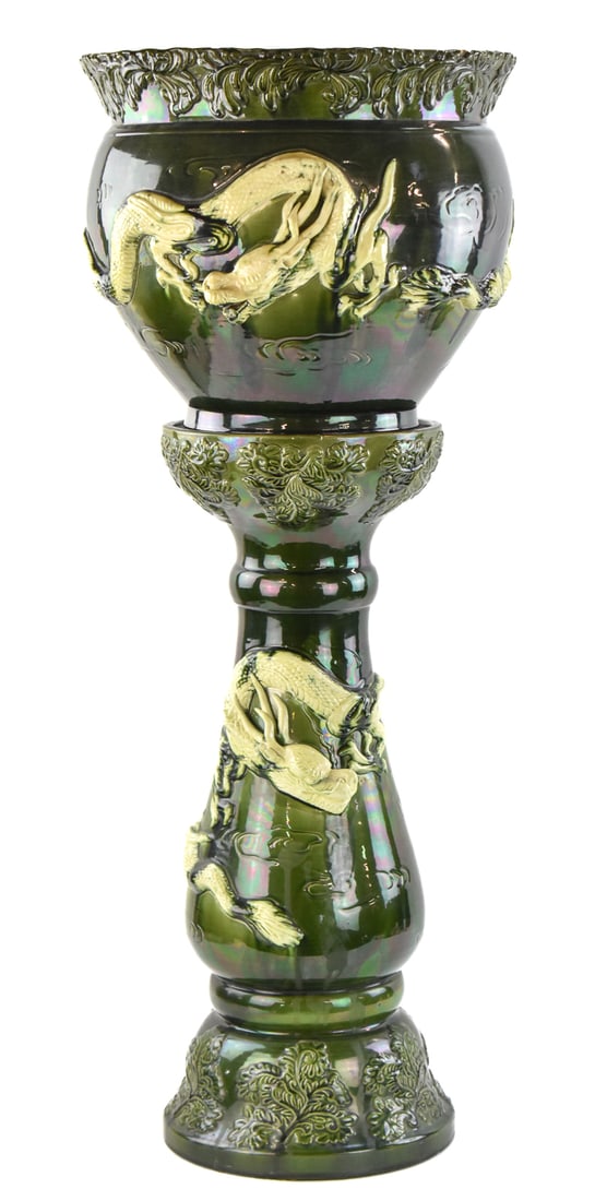 MAJOLICA DRAGON JARDINIERE & PEDESTAL (1 of 2)