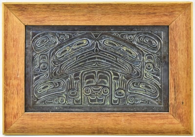 JOSEPH PAUL ILIG 'BOAR' COPPER RELIEF