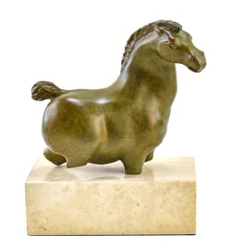 PATINATED CAST BRONZE ORIENTAL STYLE HORSE ON TRAVERTINE PLINTH