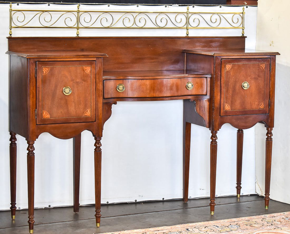 LEXINGTON HOME COLLECTIONS - THE PALMER HOME COLLECTION SIDEBOARD SERVER (1 of 3)