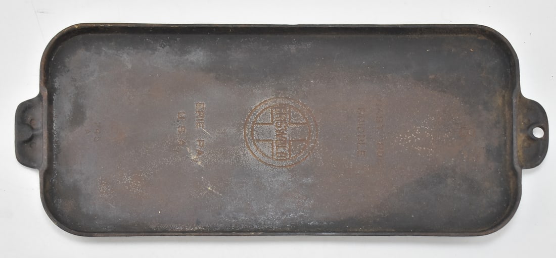 GRISWOLD CAST IRON GRIDDLE - 2