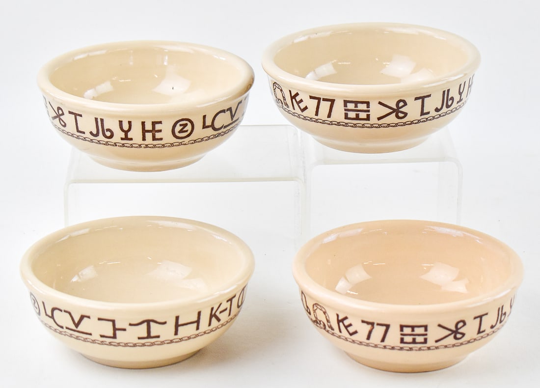 WALLACE CHINA WESTWARD HO 'RODEO' PATTERN CHILI BOWLS: Four Wallace China Westward Ho "Rodeo" pattern soup or chili bowls measuring 2.25" H x 5.75" W x 5.75" D each.