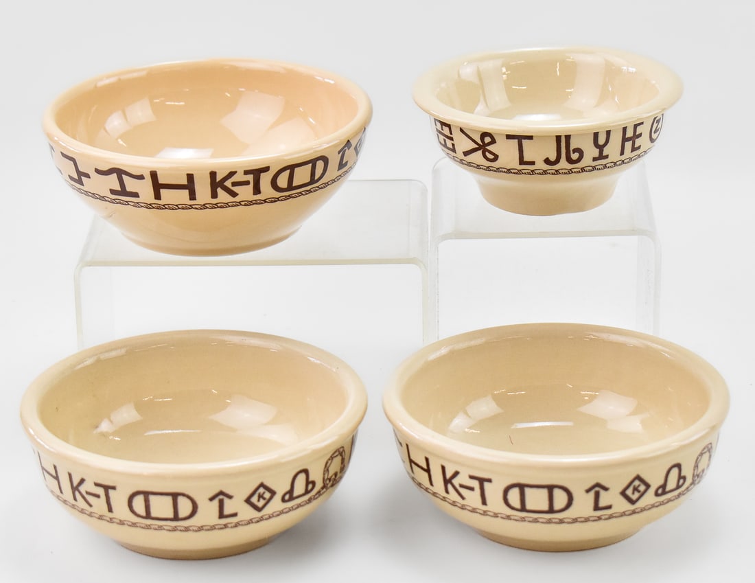 WALLACE CHINA WESTWARD HO 'RODEO' PATTERN CHILI BOWLS: Four pieces of Wallace China Westward Ho "Rodeo" pattern which includes; one sauce bowl and three soup or chili bowls measuring 2.25" H x 5.75" W x 5.75" D.