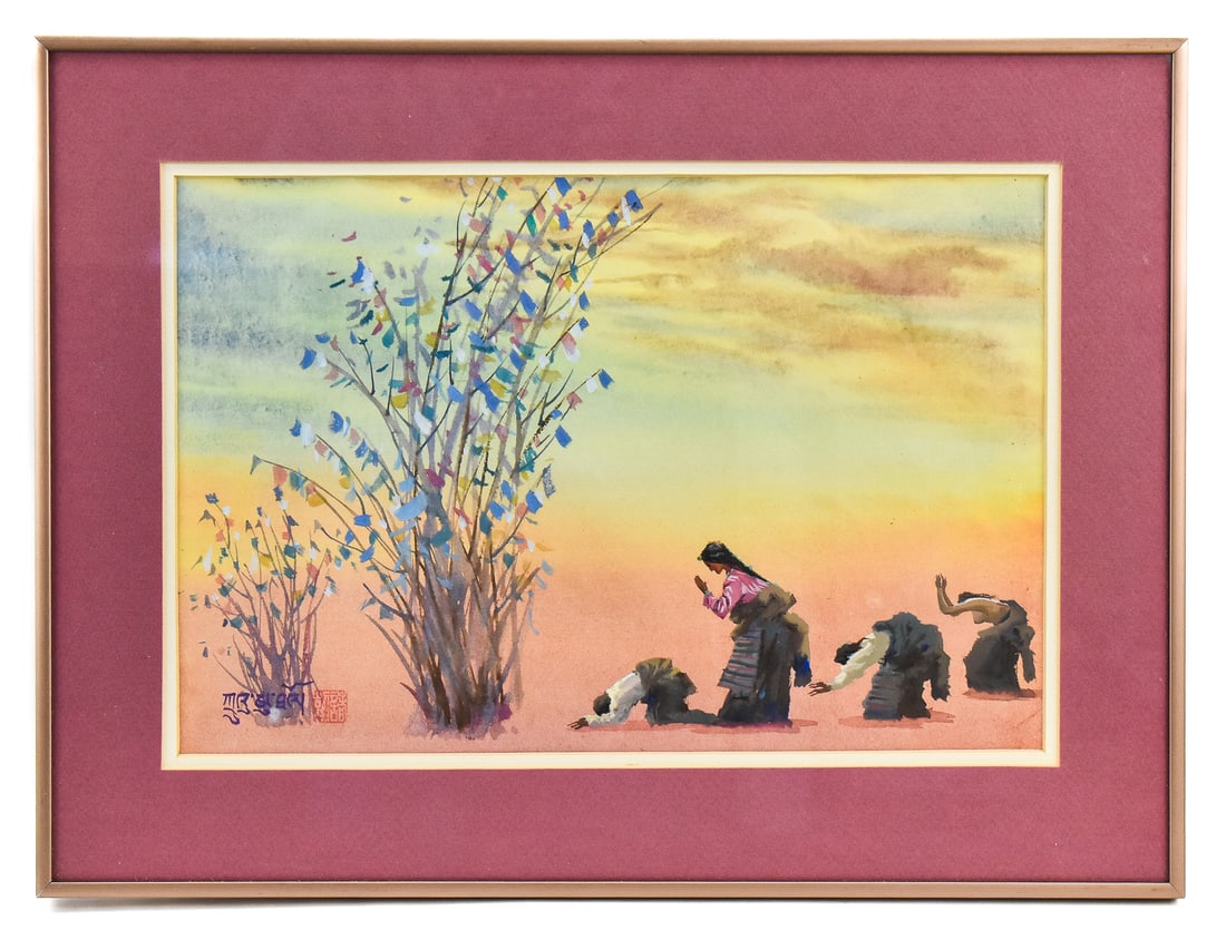'SUNSET PRAYER SCENE' FRAMED WATERCOLOR PAINTING: Original watercolor painting on paper, signed lower right appearing to read "Mr. Gigri". Features a sunset hued landscape with people in prayer. Art measures 10" H x 15" W presented in a frame measuri