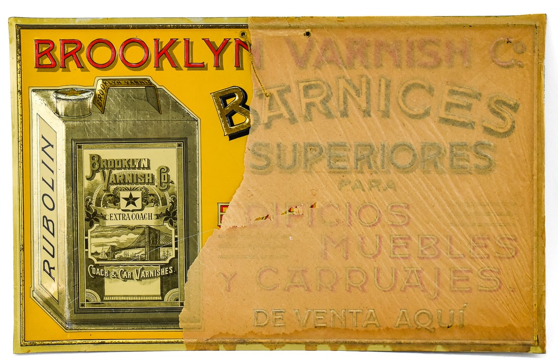 BROOKLYN VARNISH CO. "RUBOLIN" SIGN (1 of 2)