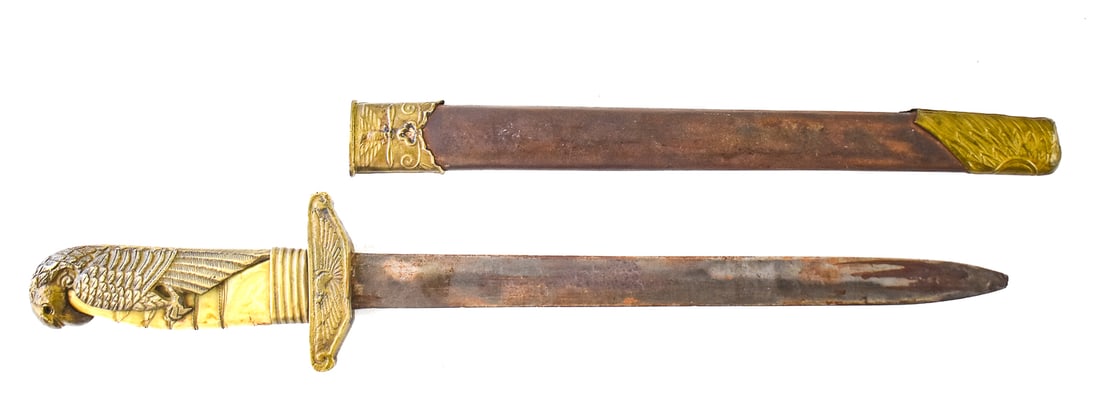 WORLD WAR II CHINESE NATIONALIST AIR FORCE OFFICER'S DAGGER (1 of 4)