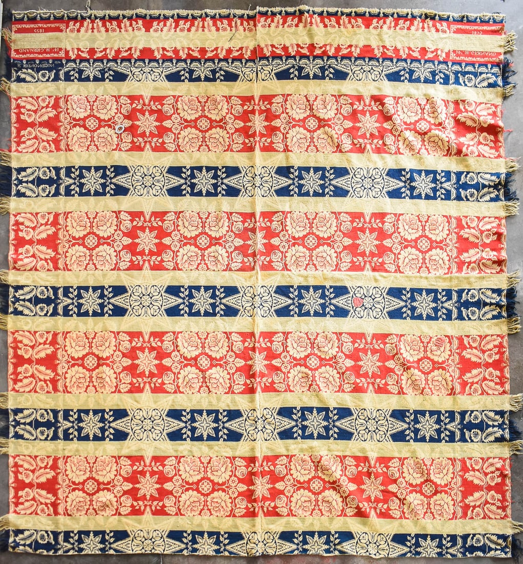 1855 WILLIAM HENRY GERNAND AMERICAN JACQUARD COVERLET (1 of 7)
