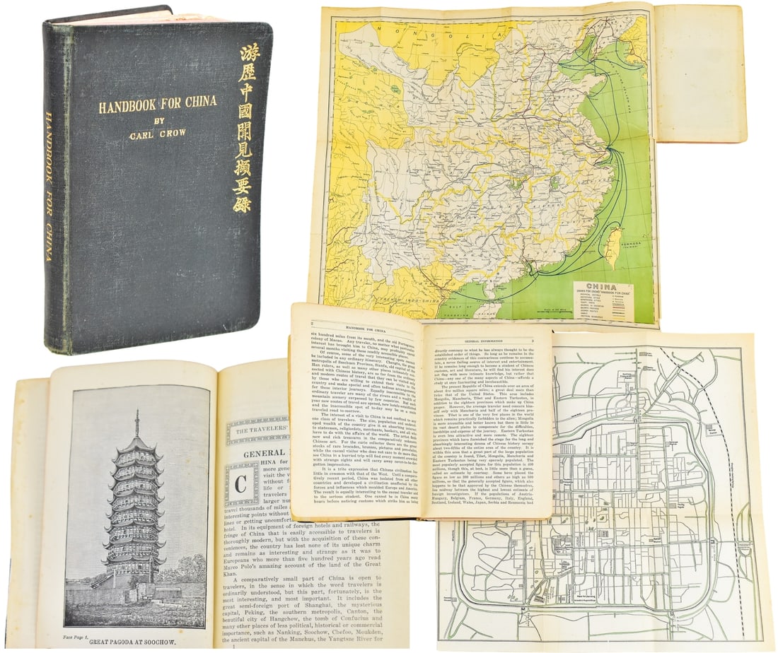 HANDBOOK FOR CHINA FOURTH EDITION FROM 1925: This book titled Handbook For China by Carl Crow is known for its detailed fold out maps and numerous illustrations to help guide travelers of the era. It measures approx. 7" H x 4.5" W x